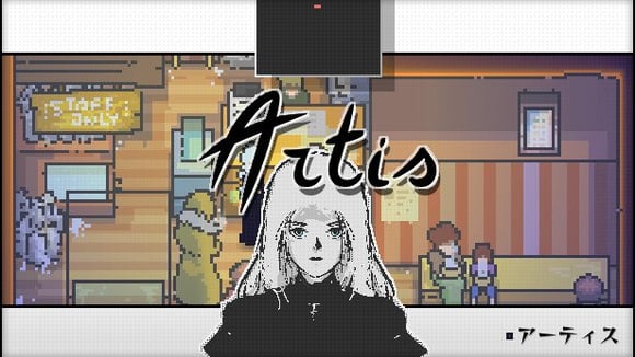 Artis Impact