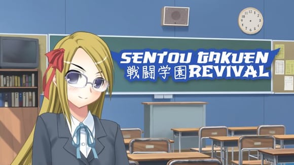 Sentou Gakuen: Revival
