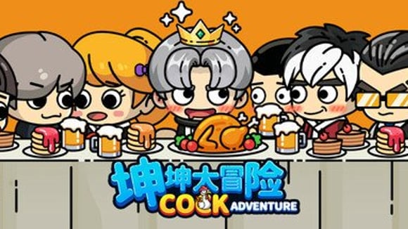 Cock Adventure