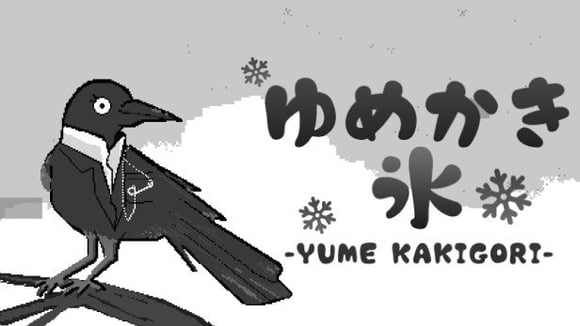 Yume Kakigori