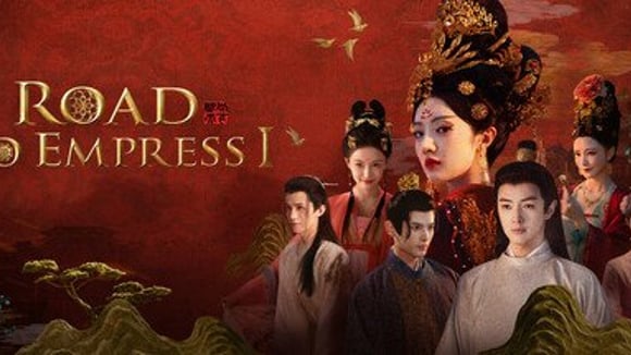 Road To Empress
