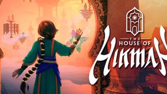 The House of Hikmah
