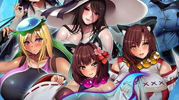 Yokai Busters