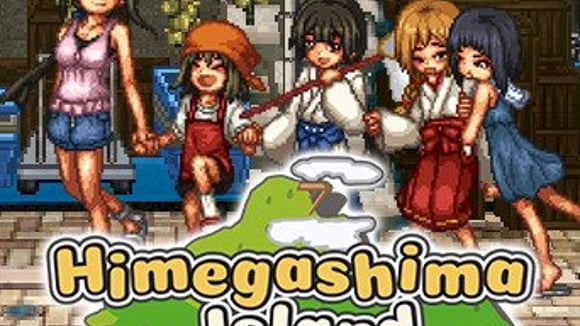 Himegashima Island