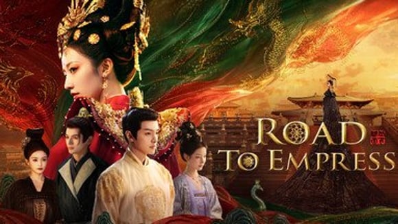 Road to Empress Ⅱ