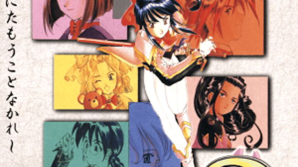 Sakura Taisen 2