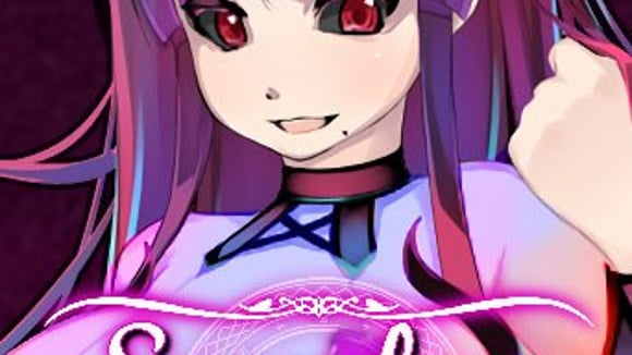Succubus Prison