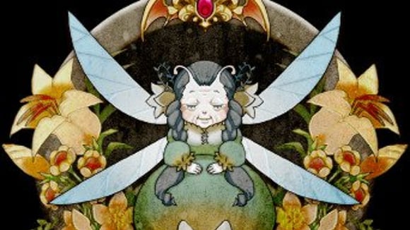 Dungeon Antiqua 2