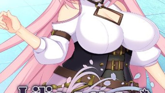Lilia: The Fallen Flower in the Prison City
