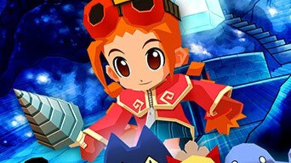 Gurumin: A Monstrous Adventure