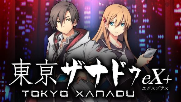 Tokyo Xanadu