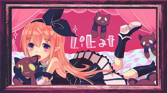 LiEat