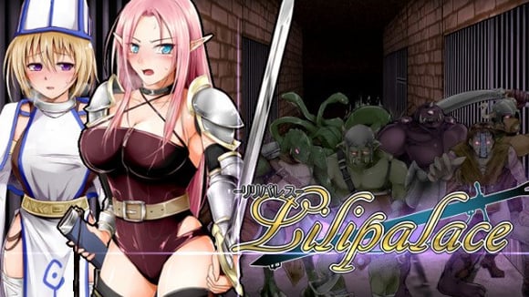 Lilipalace