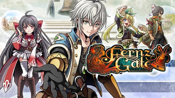Fernz Gate
