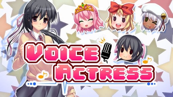 VoiceActress