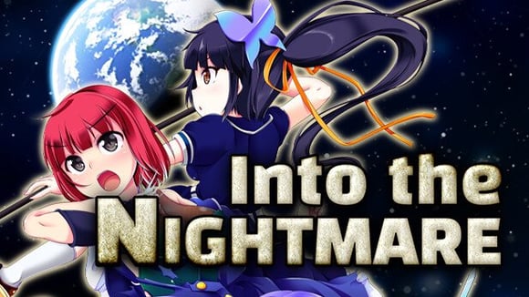 The Nightmare