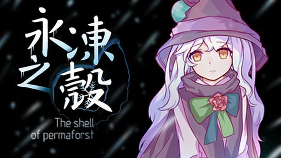The Shell of Permafrost