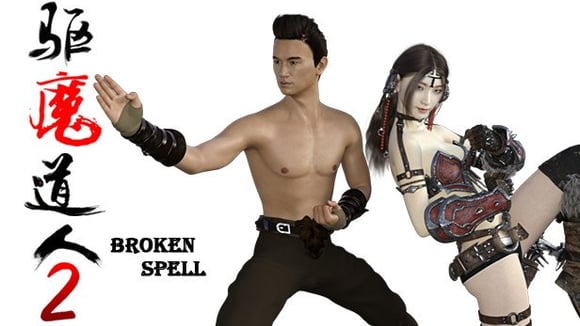 Broken Spell 2