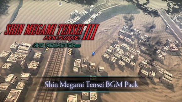 Shin Megami Tensei