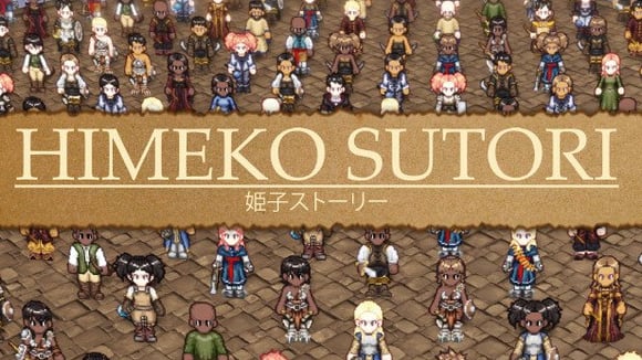 Himeko Sutori