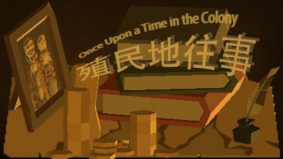 The Colony