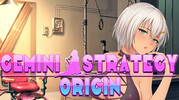 Gemini Strategy Origin