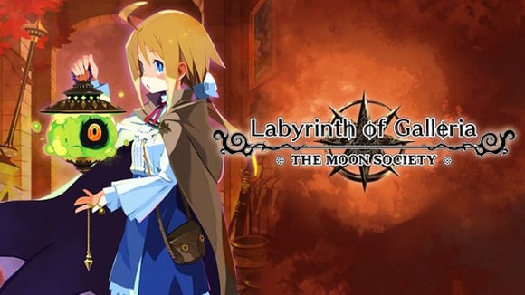 Labyrinth of Galleria: The Moon Society