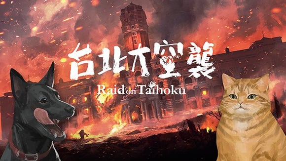 Raid on Taihoku