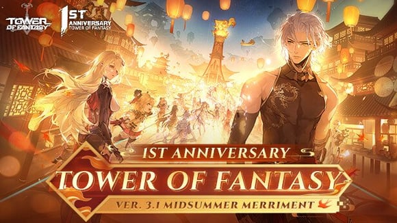 Tower of Fantasy