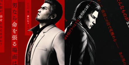 Yakuza Kiwami 3 & Dark Ties