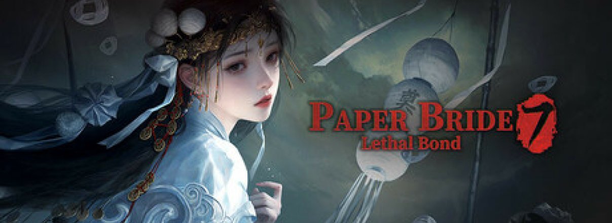 Paper Bride 7 Lethal Bond is Now on Steam