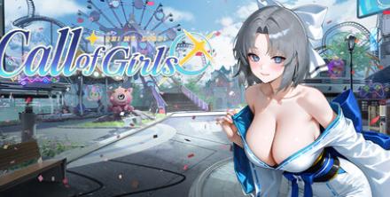 Call of Girls