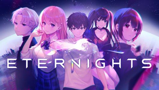 Eternights - Game Poster