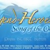 The Legend of Heroes III: Song of the Ocean - Screenshot #2