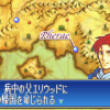Fire Emblem: Fūin no Tsurugi - Screenshot #2