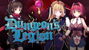 Dungeon’s Legion - Game Poster