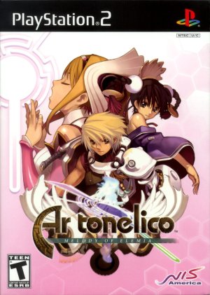 Ar tonelico: Melody of Elemia - Game Poster