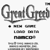 Great Greed - Screenshot #1