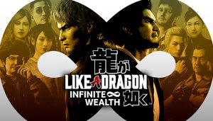 Like a Dragon: Infinite Wealth - Game Poster