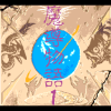 Madō Monogatari 1-2-3 - Screenshot #3