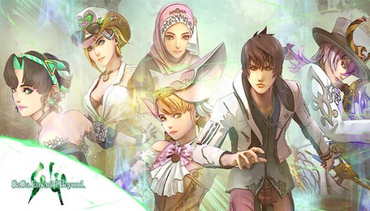 SaGa Emerald Beyond - Game Poster