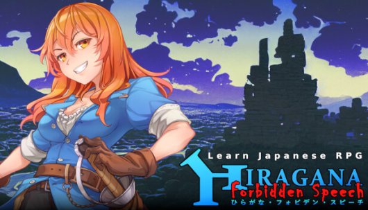 Learn Japanese RPG: Hiragana Forbidden Speech - Game Poster