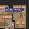 Learn Japanese RPG: Hiragana Forbidden Speech - Screenshot #16