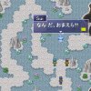 Learn Japanese RPG: Hiragana Forbidden Speech - Screenshot #4