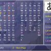 Learn Japanese RPG: Hiragana Forbidden Speech - Screenshot #5