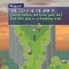 Learn Japanese RPG: Hiragana Forbidden Speech - Screenshot #8