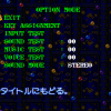 Super Nazo Puyo: Rulue no Roux - Screenshot #3