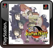 Summon Night