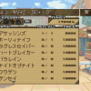 Summon Night 2 - Screenshot #2