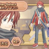 Summon Night 3 - Screenshot #3